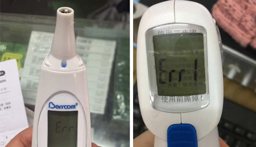 天冷紅外體溫計出現(xiàn)“Err”怎么辦？倍爾康教你應(yīng)對