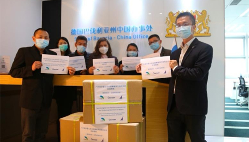 暖心！倍爾康捐贈體溫計 攜手戰(zhàn)役共克時艱